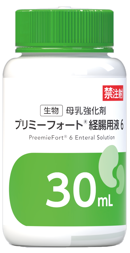 プリミーフォート®経腸用液6（30mL）